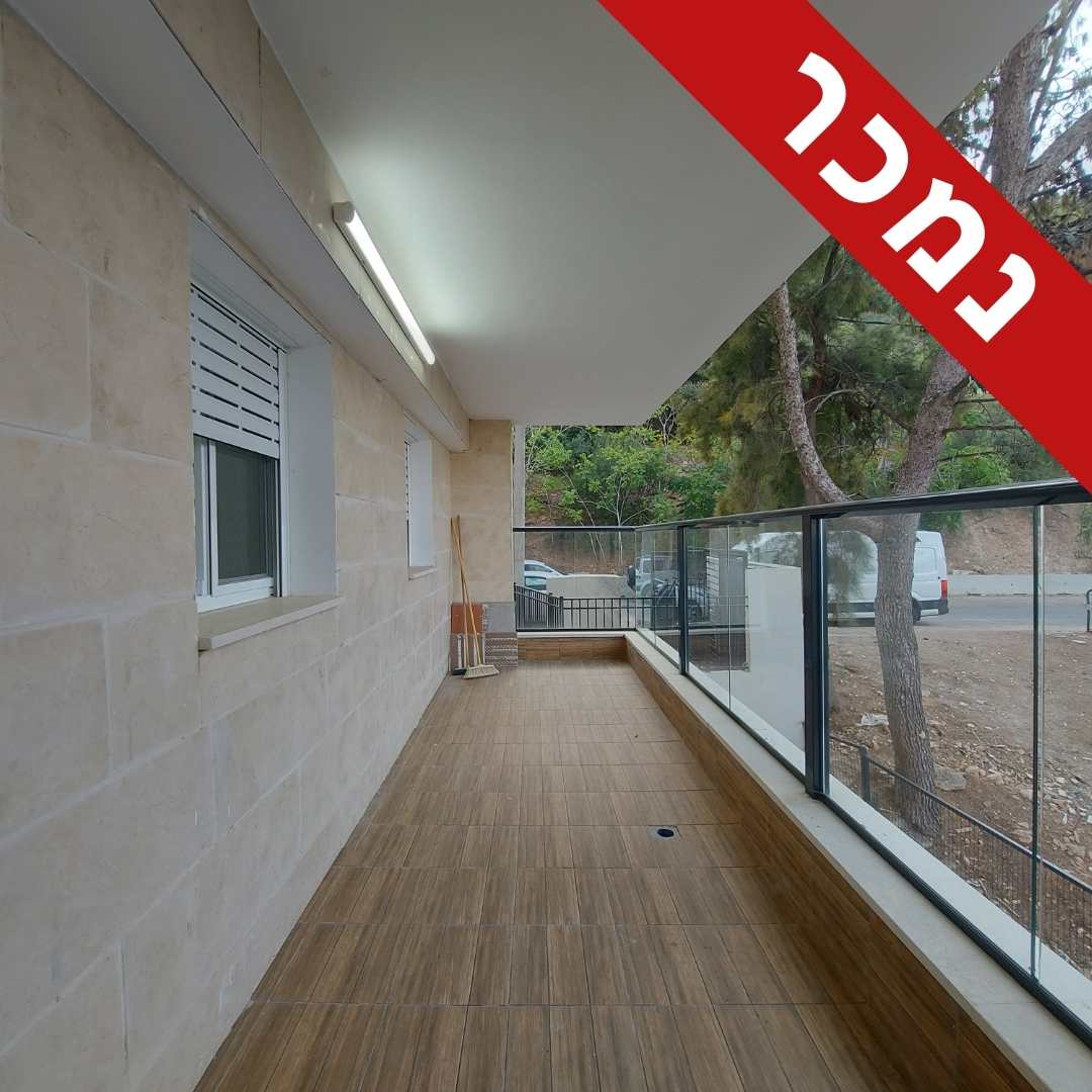 אלנבי 133 נמכר